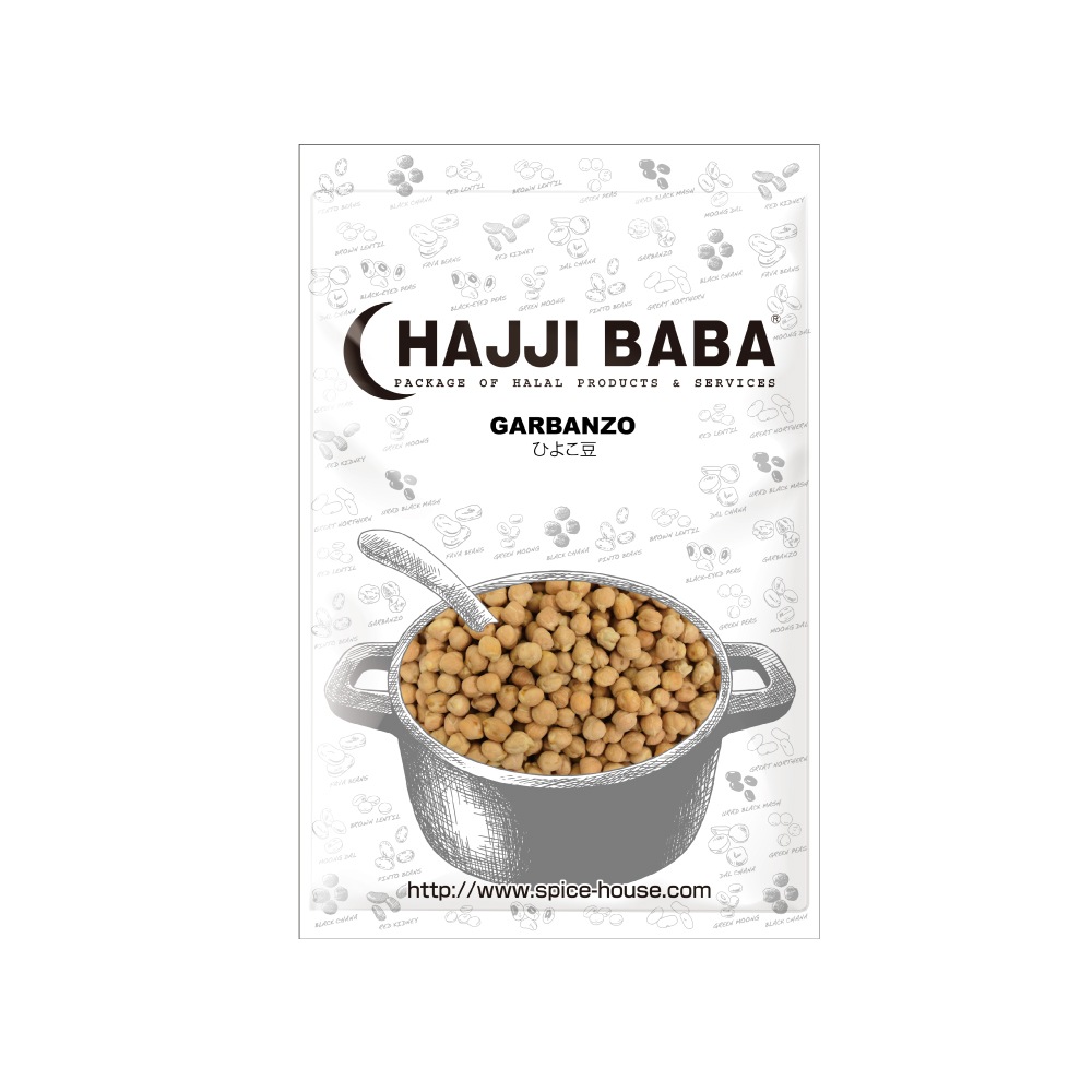 HAJJIBABA】GARBANZO/ひよこ豆 1kg | BEANS -【HAJJI BABA】ハラール