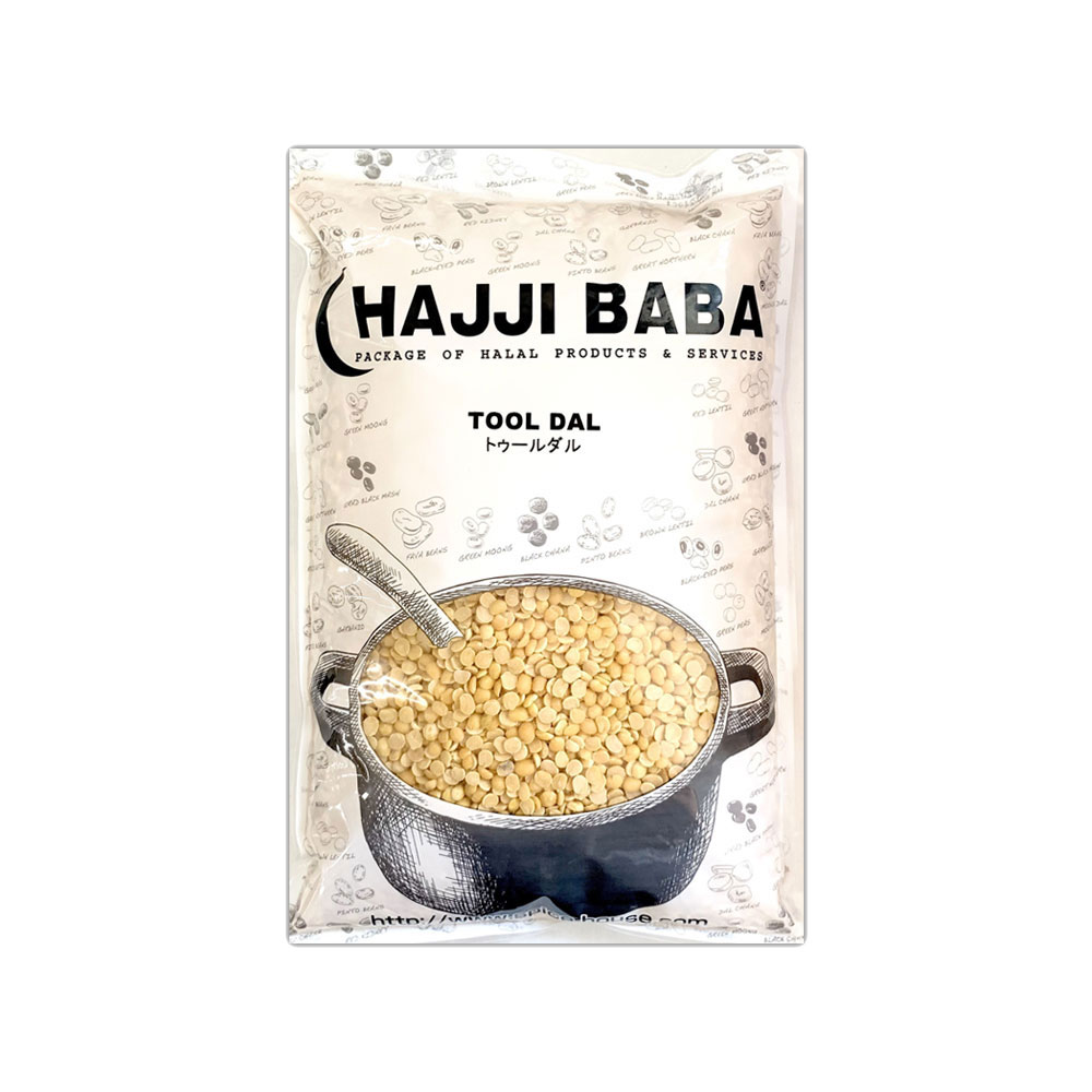 【HAJJIBABA】TOO DAL/キマメ 1kg | BEANS -【HAJJI BABA】ハラール食品専門店
