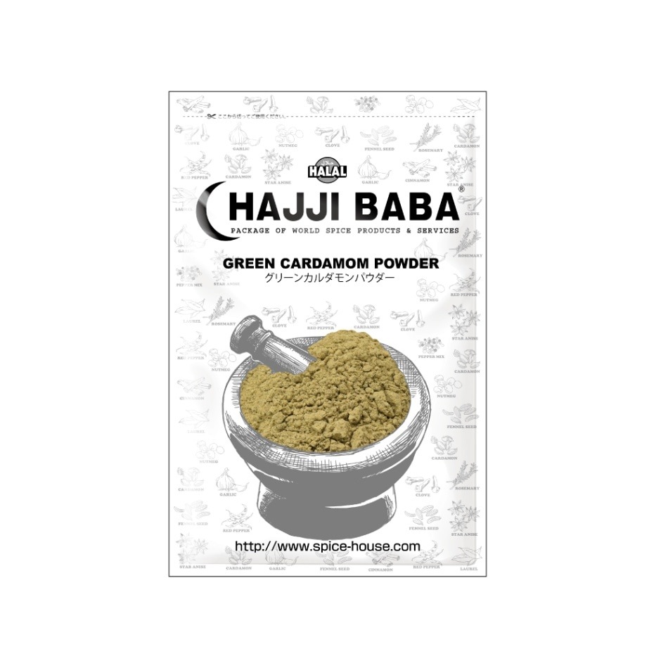 HAJJIBABA】GREEN CARDAMON POWDER/グリーンカルダモンパウダー 1kg