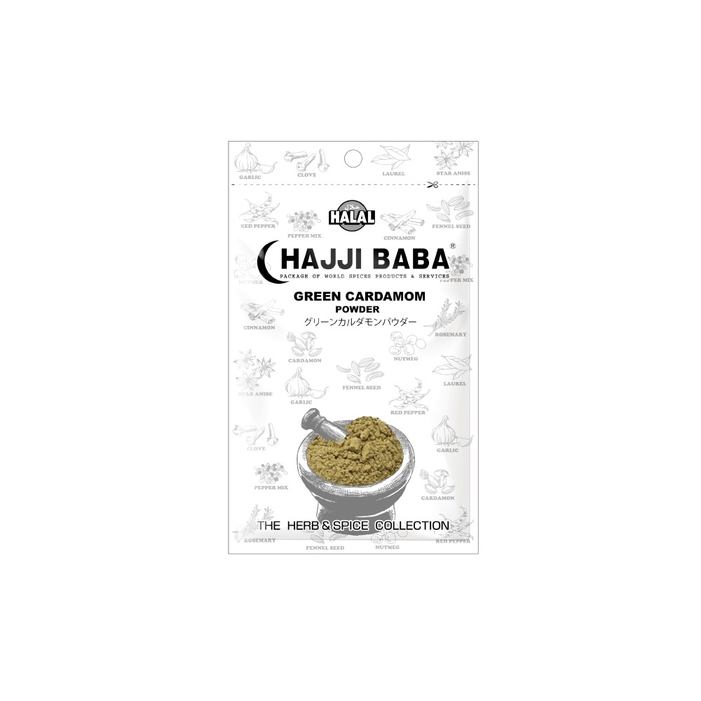 HAJJIBABA】GREEN CARDAMON POWDER/グリーンカルダモンパウダー 1kg