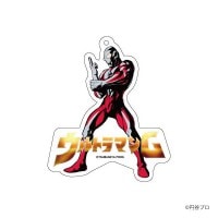 ウルトラマンz ポケットバッグ BANDAI - 未開封品
