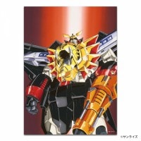 勇者王ガオガイガー｜販売グッズ一覧｜墓場の画廊 ONLINE STORE