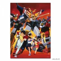 超勇者展/勇者シリーズ スマホスタンドアクリルキーホルダー「勇者警察