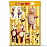 快獣ブースカ｜販売グッズ一覧｜墓場の画廊 ONLINE STORE