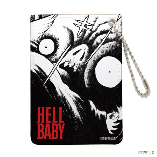 日野日出志 ショッキング劇場　毒虫小僧　少年　未使用 毒虫小僧 日野日出志 ひばり書房 ショッキング劇場 - メルカリ