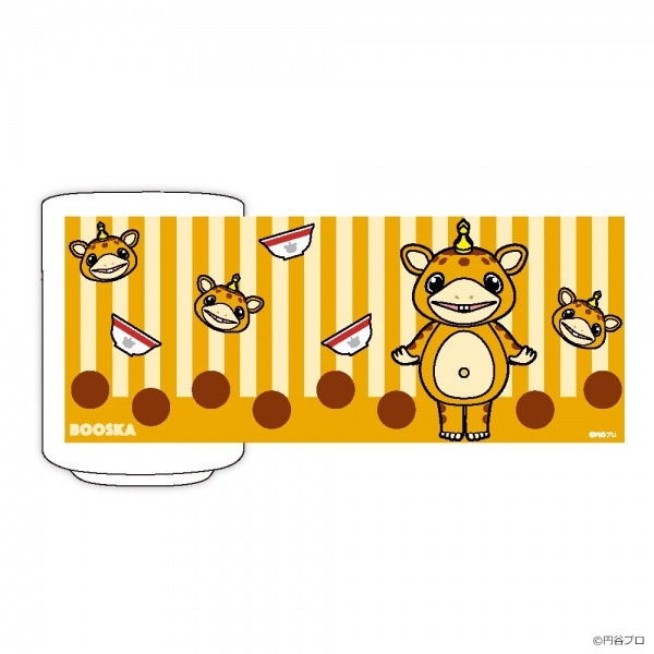 快獣ブースカ 湯のみ 墓場の画廊online Store