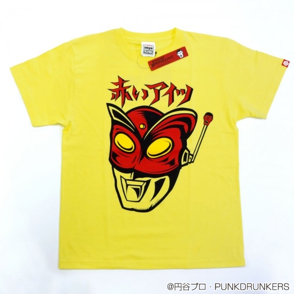 ウルトラマン円谷プロレッドマン赤いアイツパンクドランカーTシャツ