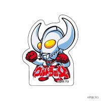 レア希少❗️ウルトラマンタロウ リースカーシグマ　❤️お値下げ ウルトラマンタロウ｜販売グッズ一覧｜墓場の画廊 ONLINE STORE