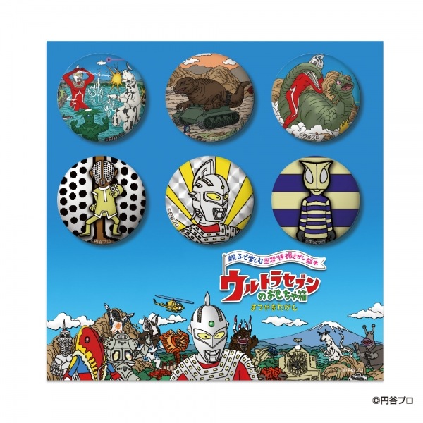 ウルトラマンガイア POPUP ブラインドスタンド缶バッジ全10種セット ウルトラマンガイア POPUP ブラインドスタンド缶バッジ全10種セット