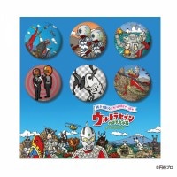 ウルトラセブンのおもちゃ箱/キングジョーアクリルキーホルダー｜墓場