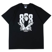 墓場の画廊 ONLINE STORE