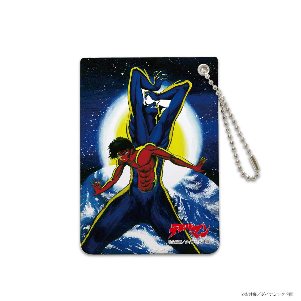 デビルマン/ 不動明パスケース/DEVILMAN｜墓場の画廊ONLINE STORE