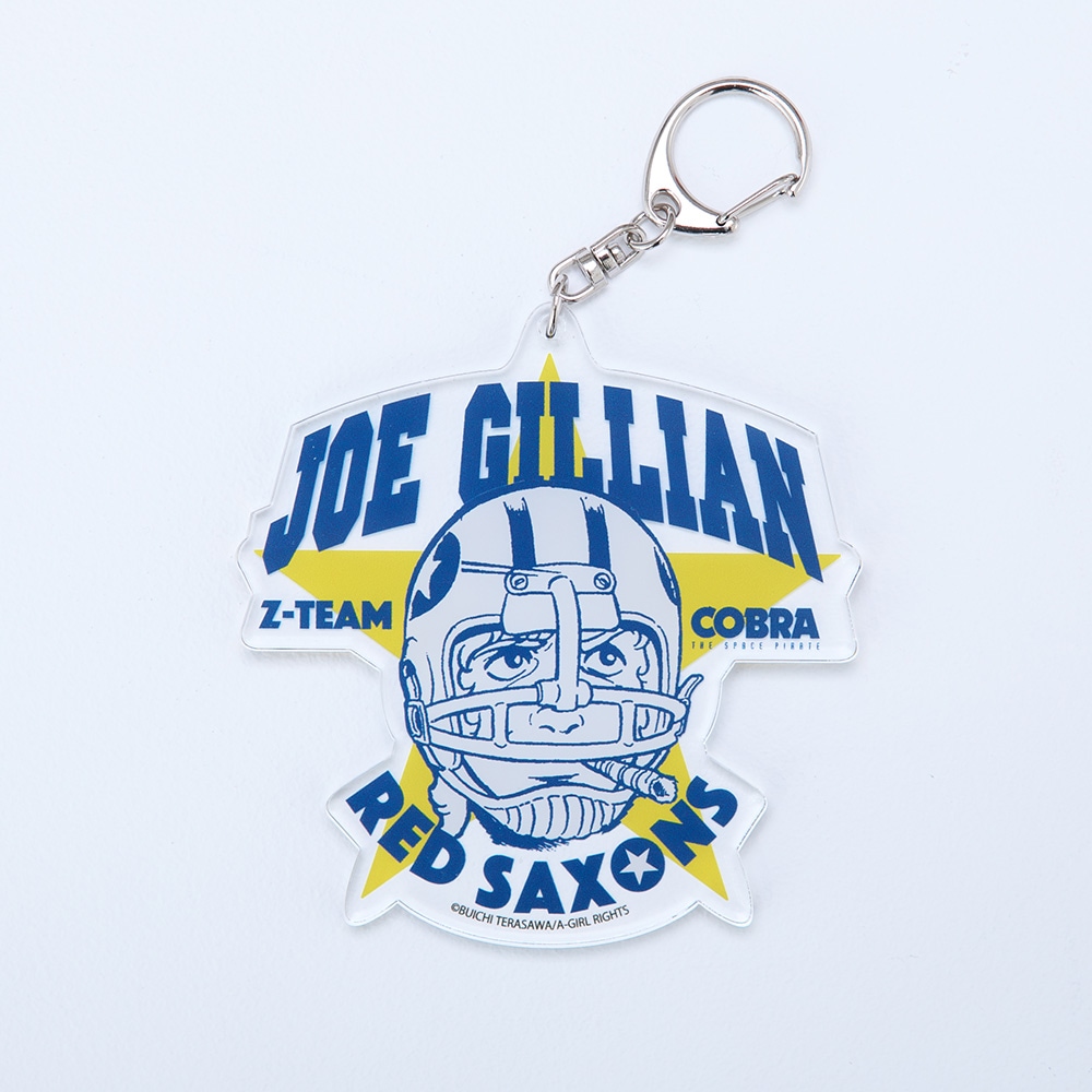 コブラ/ジョー・ギリアンアクリルキーホルダー（コブラ）