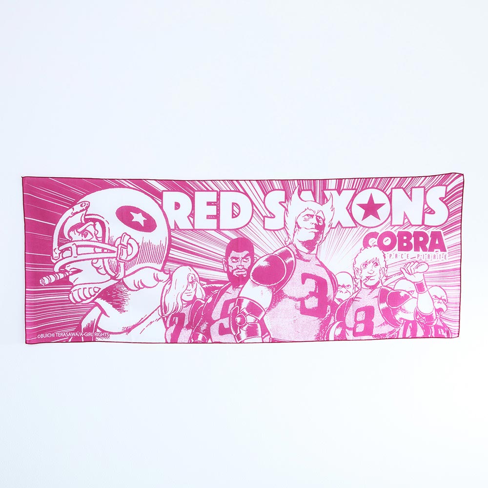 コブラ/レッドサクソンズ手ぬぐい