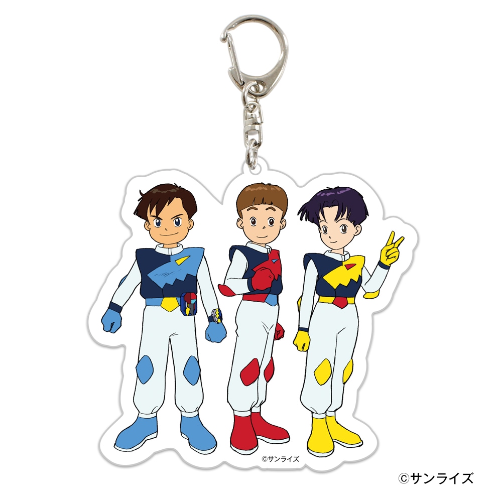 熱血最強ゴウザウラーのアクリルキーホルダーが登場。