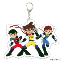 熱血最強ゴウザウラーのアクリルが登場。