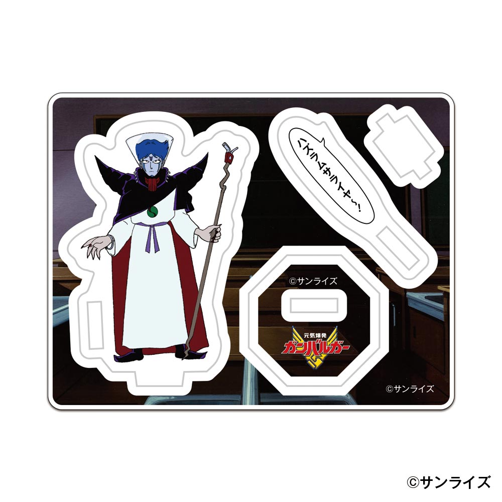 断捨離ガンバル☆はる バルカン (@QZ5rkOc0UBXC3sr) / Posts / X