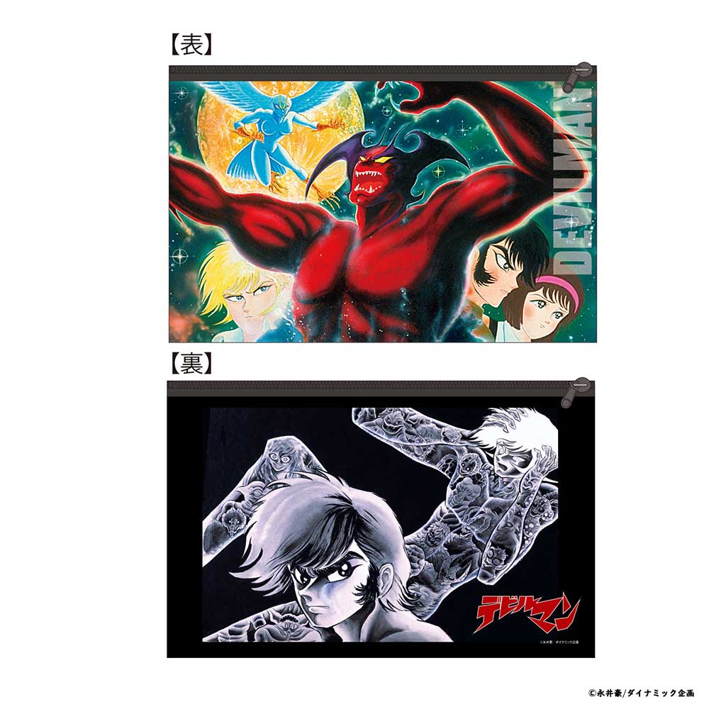 デビルマン ネオプレンポーチ デビルマン 墓場の画廊online Store