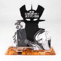 永井豪ヒーロー列伝｜販売グッズ一覧｜墓場の画廊 ONLINE STORE