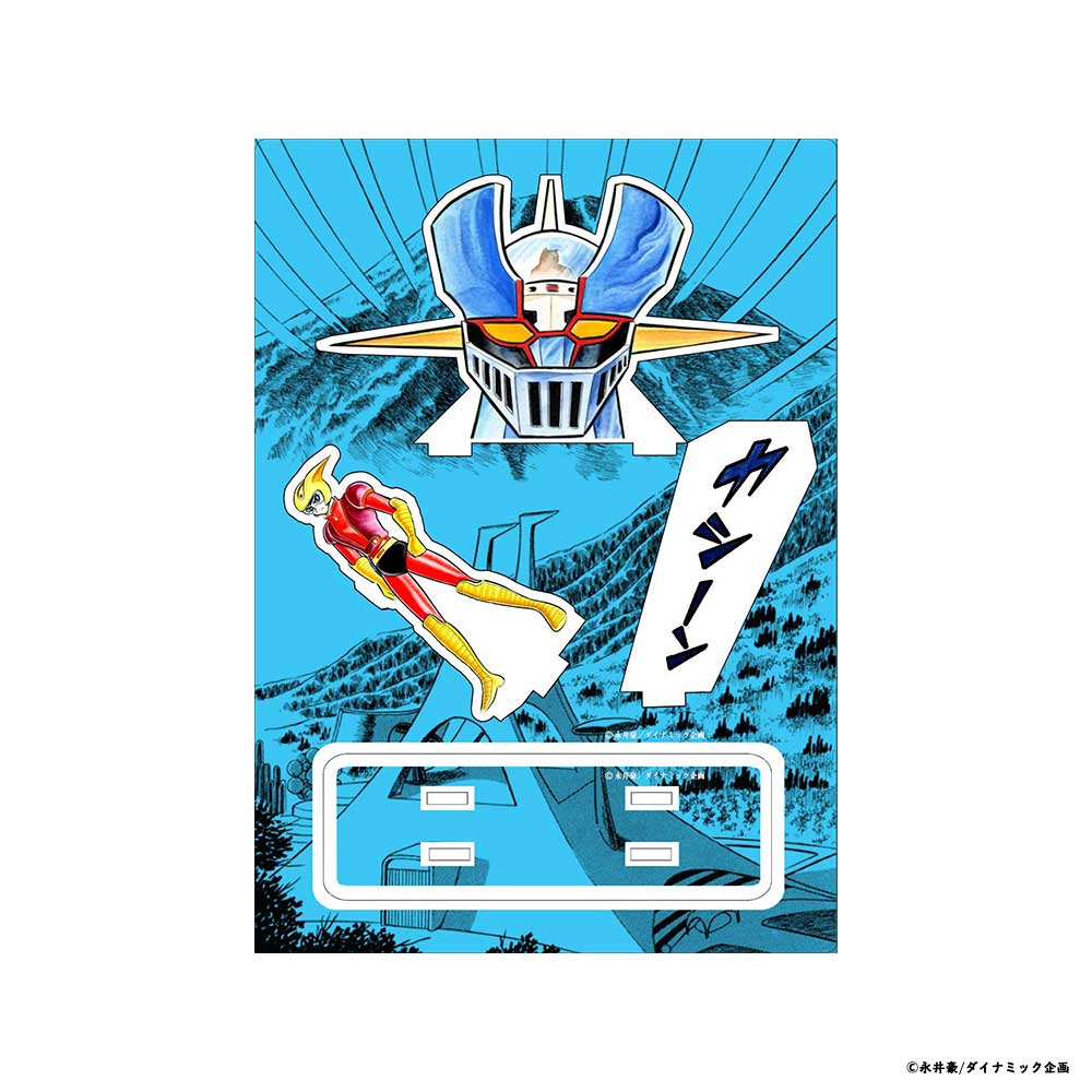 永井豪ヒーロー列伝｜販売グッズ一覧｜墓場の画廊 ONLINE STORE