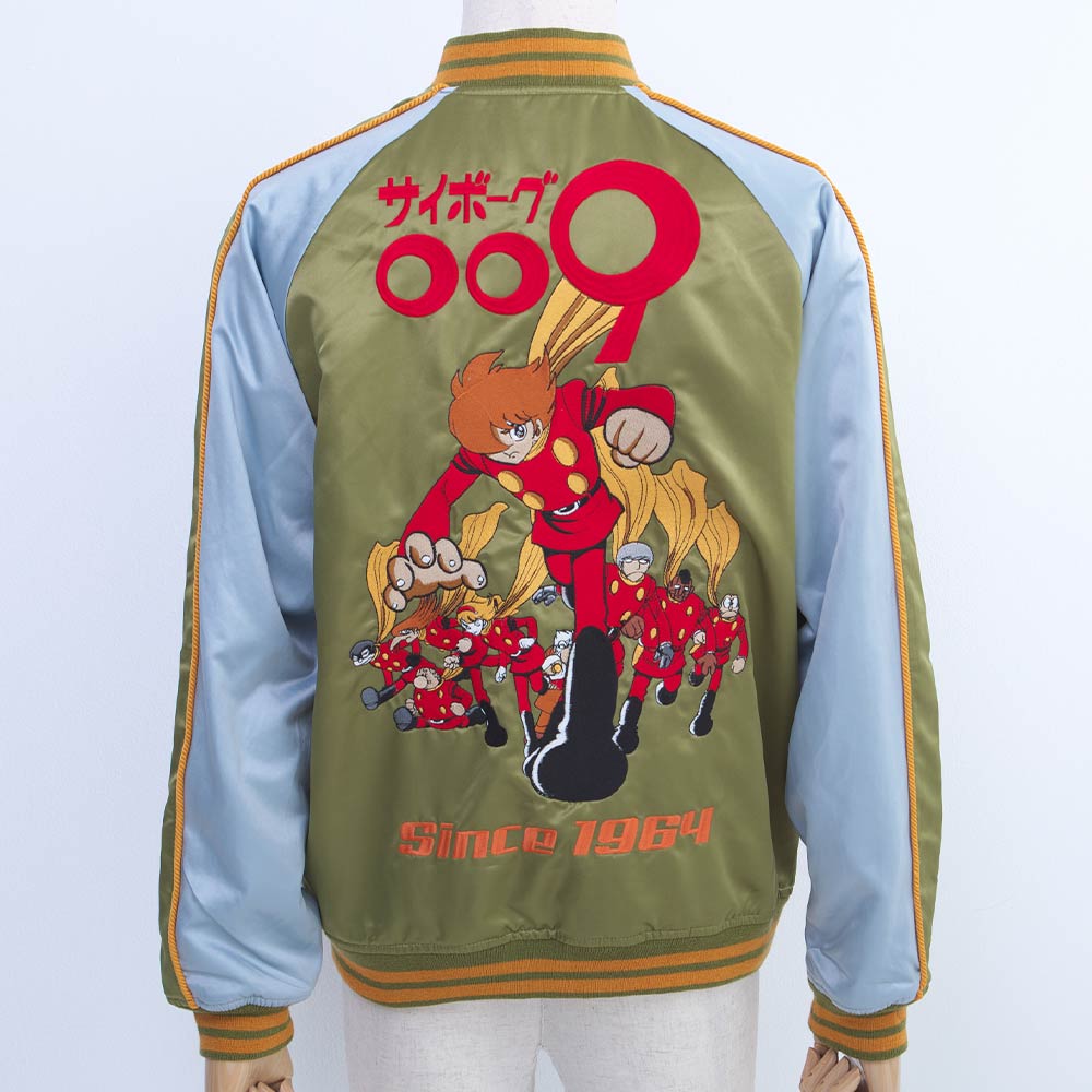 サイボーグ009｜販売グッズ一覧｜墓場の画廊 ONLINE STORE