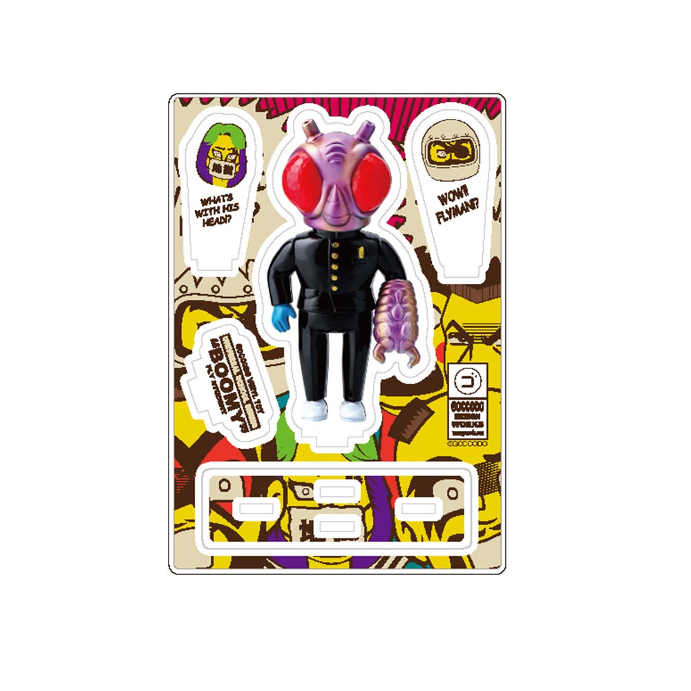 ゴッコ堂/ブーミーアクリルフィギュア｜墓場の画廊ONLINE STORE