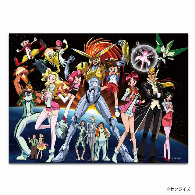 勇者王ガオガイガー 等身大パネル POP 立て看板 中古 勇者王ガオガイガー 等身大パネル POP 立て看板 中古