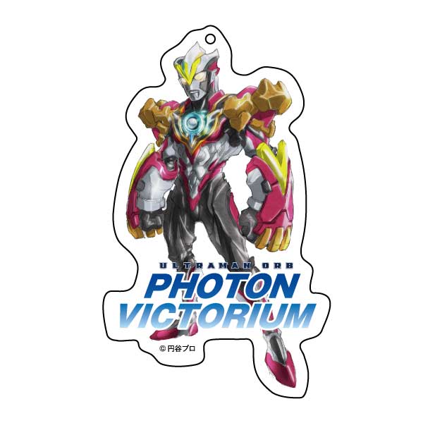 ウルトラマンフュージョンファイト/フォトンビクトリウムアクリル