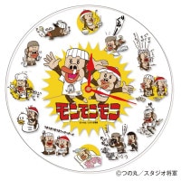 モンモンモン｜販売グッズ一覧｜墓場の画廊 ONLINE STORE