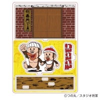 モンモンモン☆手帳型マルチケース（スマホケース）未使用☆つの丸☆墓場の画廊 モンモンモン☆手帳型マルチケース（スマホケース）未使用☆つの