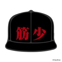 筋肉少女帯/モッズコート/ブラック｜墓場の画廊ONLINE STORE