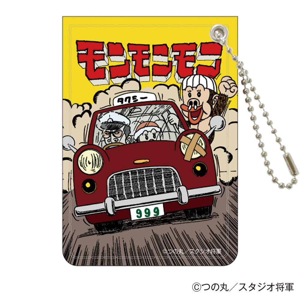 マキバオー　モンモンモン　つの丸　マキバオー　トラックジャケット　Tシャツ マキバオーTシャツ 未使用 - メルカリ