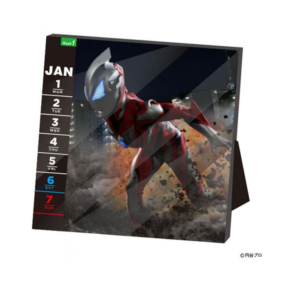 ULTRAMAN THE STYLE CALENDAR Special Edition 2020.4～2021.3