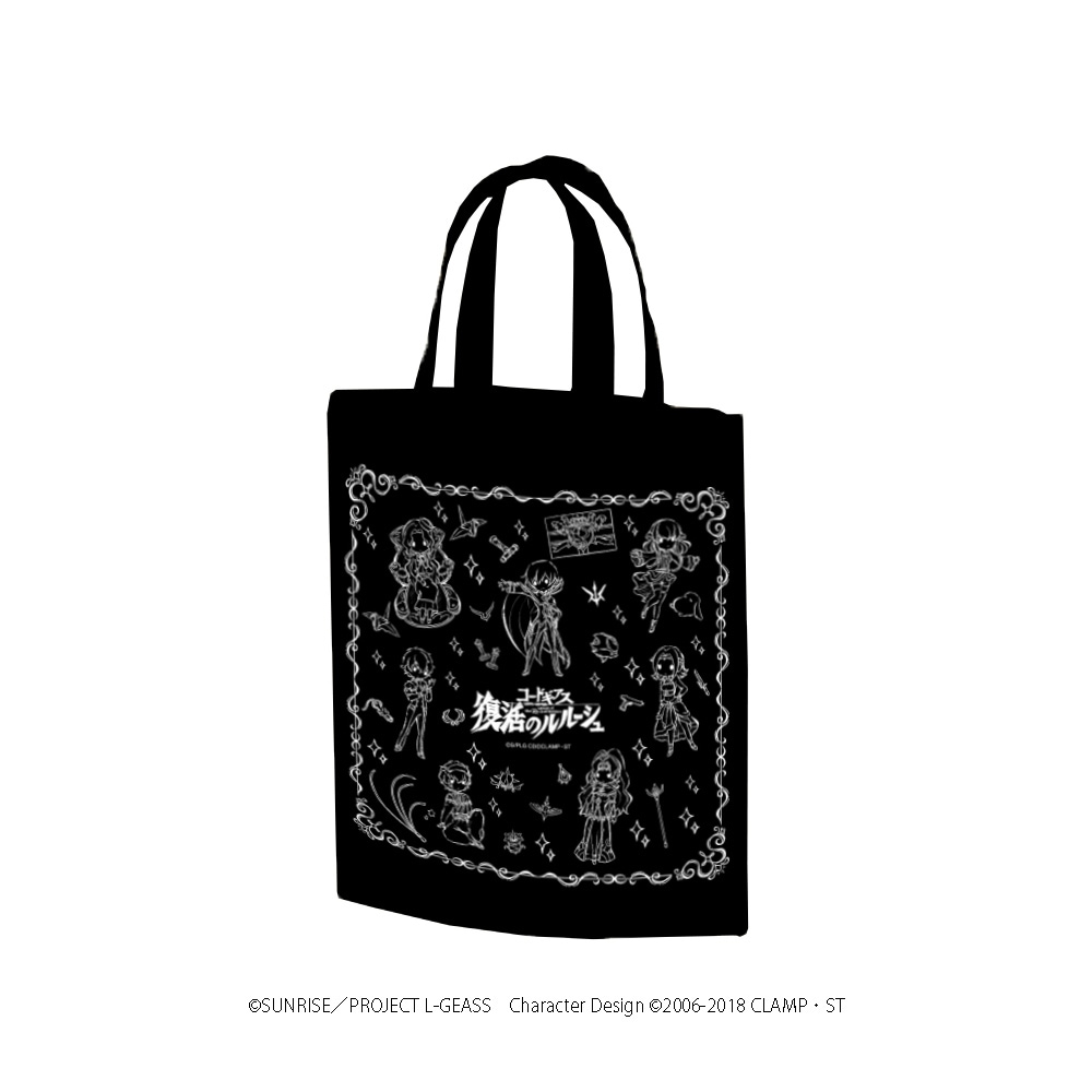 バッグ│販売商品一覧│墓場の画廊ONLINE STORE