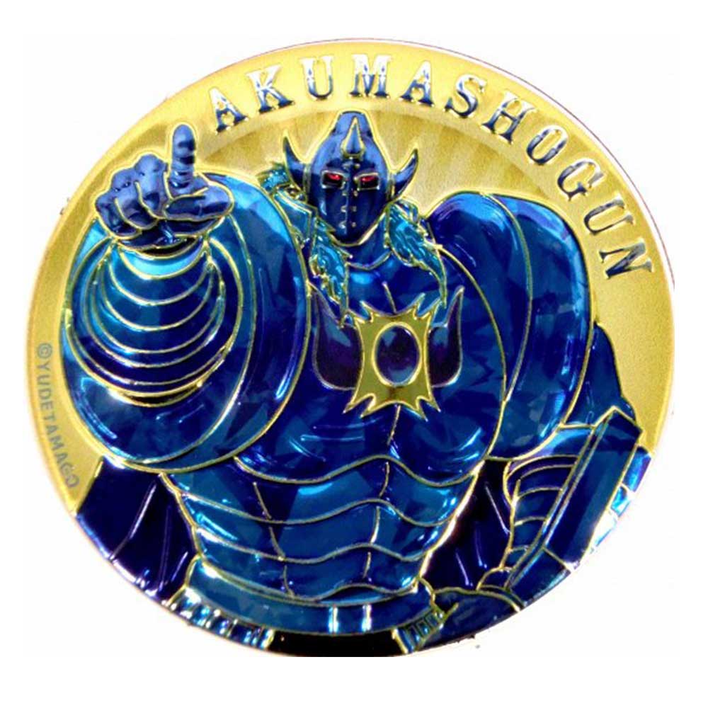 キン肉マン/超キンマグネット 悪魔将軍特別版サファイア.ver（彫金