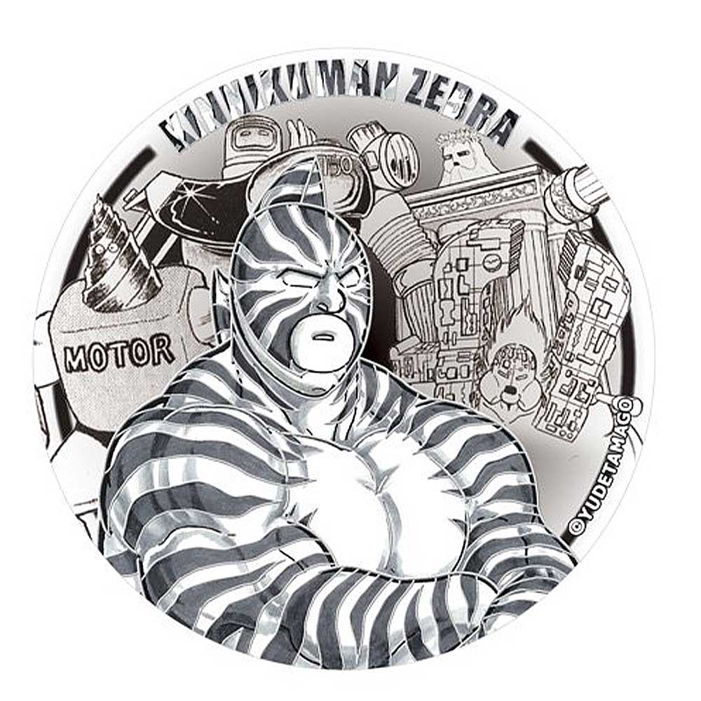 キン肉マン セル画 手描き 原画 スグル ゼブラ 当時物 キン肉マン セル画 手描き 原画 スグル ゼブラ 当時物 キン肉マン セル