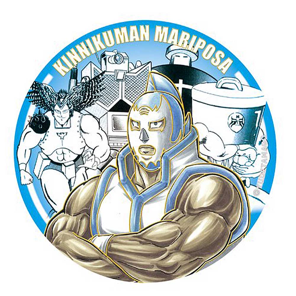 キン肉マン 超キンマグネット マリポーサ 彫金マグネット 墓場の画廊online Store
