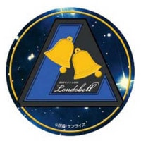 機動戦士ガンダムUC/彫金メタルアートマグネット ロンドベルエンブレム