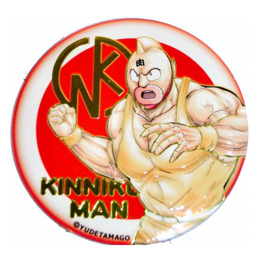 キン肉マン/超キンマグネット キン肉マン 21巻表紙カラー.ver（彫金
