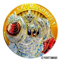 キン肉マン｜販売グッズ一覧｜墓場の画廊 ONLINE STORE