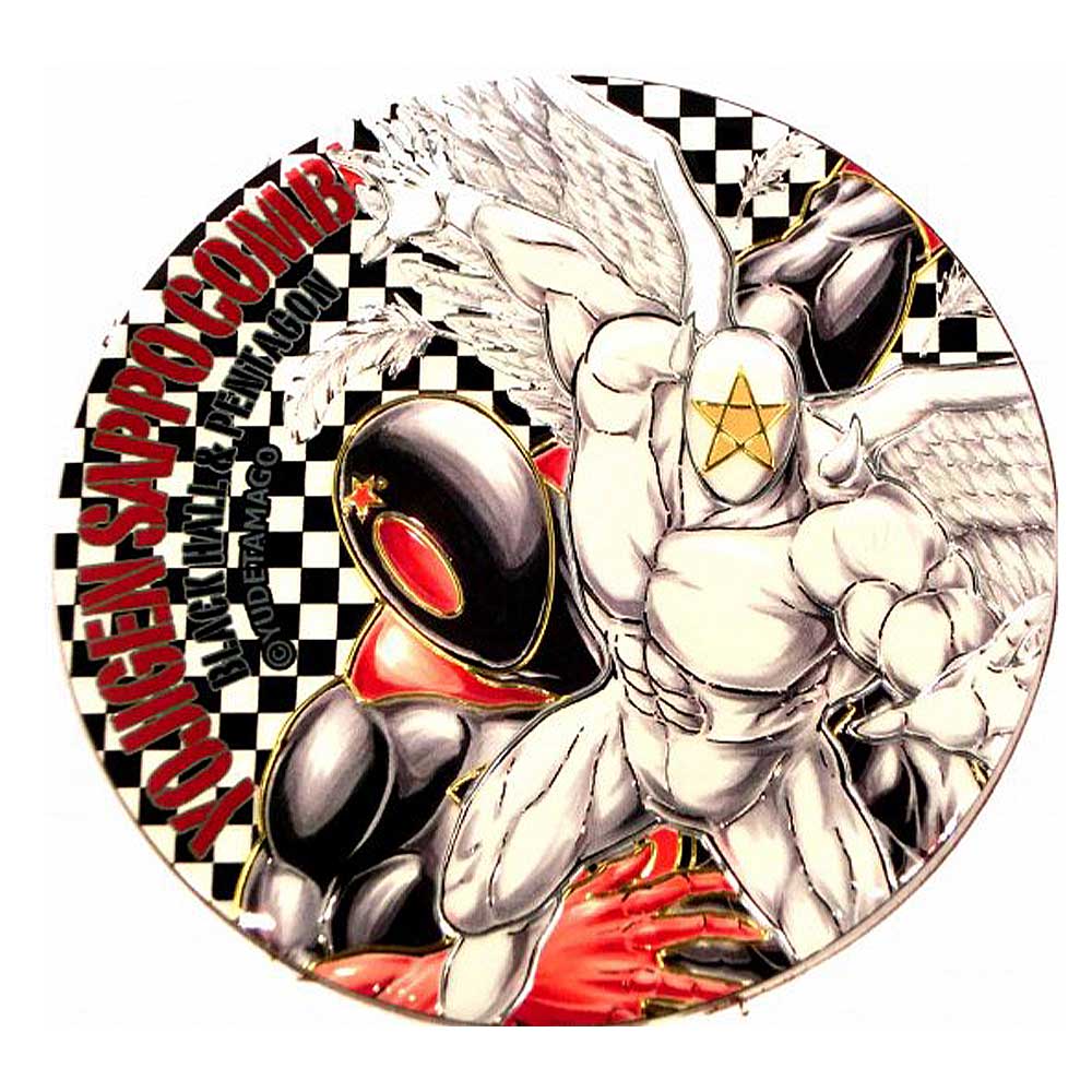 ユニオンアリーナ キン肉マン「アクションポイント（四次元殺法コンビ）」 ユニアリ キン肉マン AP パラレル 四次元殺法コンビ - メルカリ