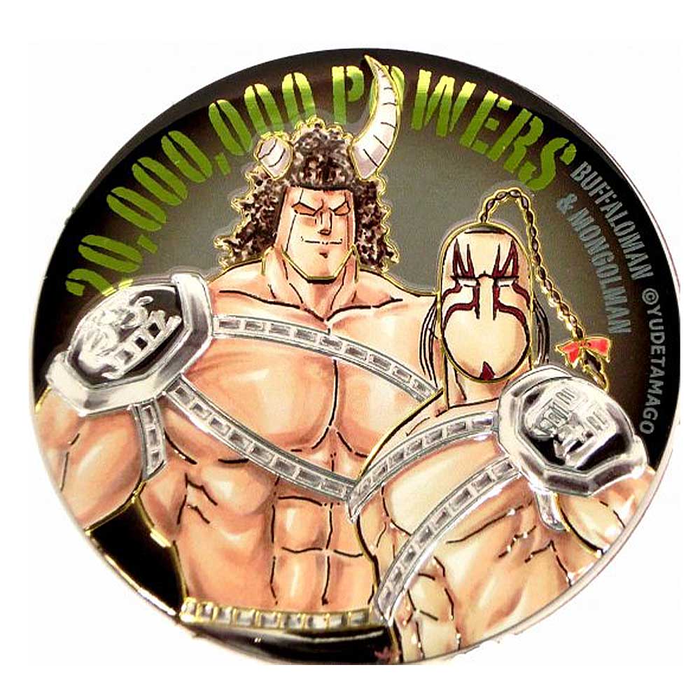 キン肉マン/超キンマグネット 2000万パワーズ（彫金マグネット）｜墓場
