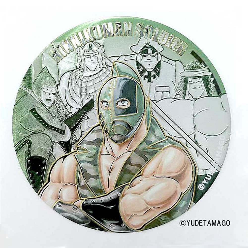 キン肉マン/超キンステッカー キン肉マンソルジャー（彫金ステッカー