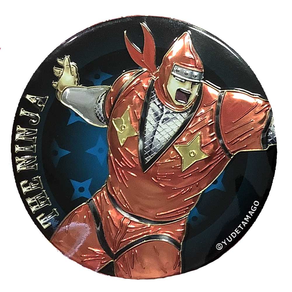 キン肉マン/超キンマグネット ザ・ニンジャ アナザーカラー焦熱地獄