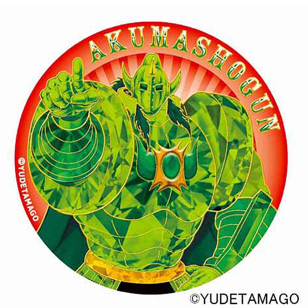 キン肉マン/超キンステッカー 悪魔将軍 エメラルド.ver（彫金