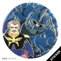 最終価格 ガンダム メダルアートコレクション 47枚 専用ファイルセット 2025年1月30日(木)より、「機動戦士ガンダム メタルアートメダル 第一