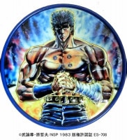北斗の拳 ケンシロウ の額縁入りオーナメント 北斗の拳｜販売グッズ一覧｜墓場の画廊 ONLINE STORE