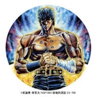 横山光輝ワールド　アニメキャラクター　ボトルキャップ アイテムで探す