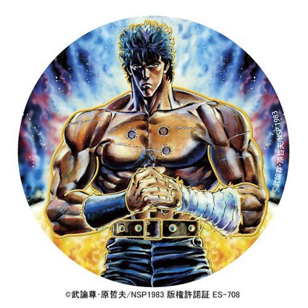 北斗の拳/彫金メタルアート コンパクトミラー ケンシロウ｜墓場の画廊 