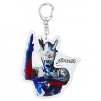 ウルトラマンゼット&ウルトラマンゼロ ビジュアルブック｜墓場の
